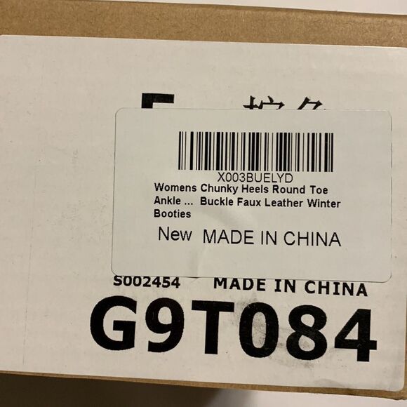 Women's size 5 chunky heels round toe ankle boots w/buckle. - Picture 10 of 10